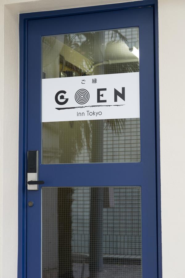 Goen Inn Tokyo Tóquio Exterior foto